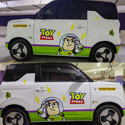 适用于吉利熊猫mini车贴拉花可爱玩具总动员卡通巴斯光年装饰贴纸