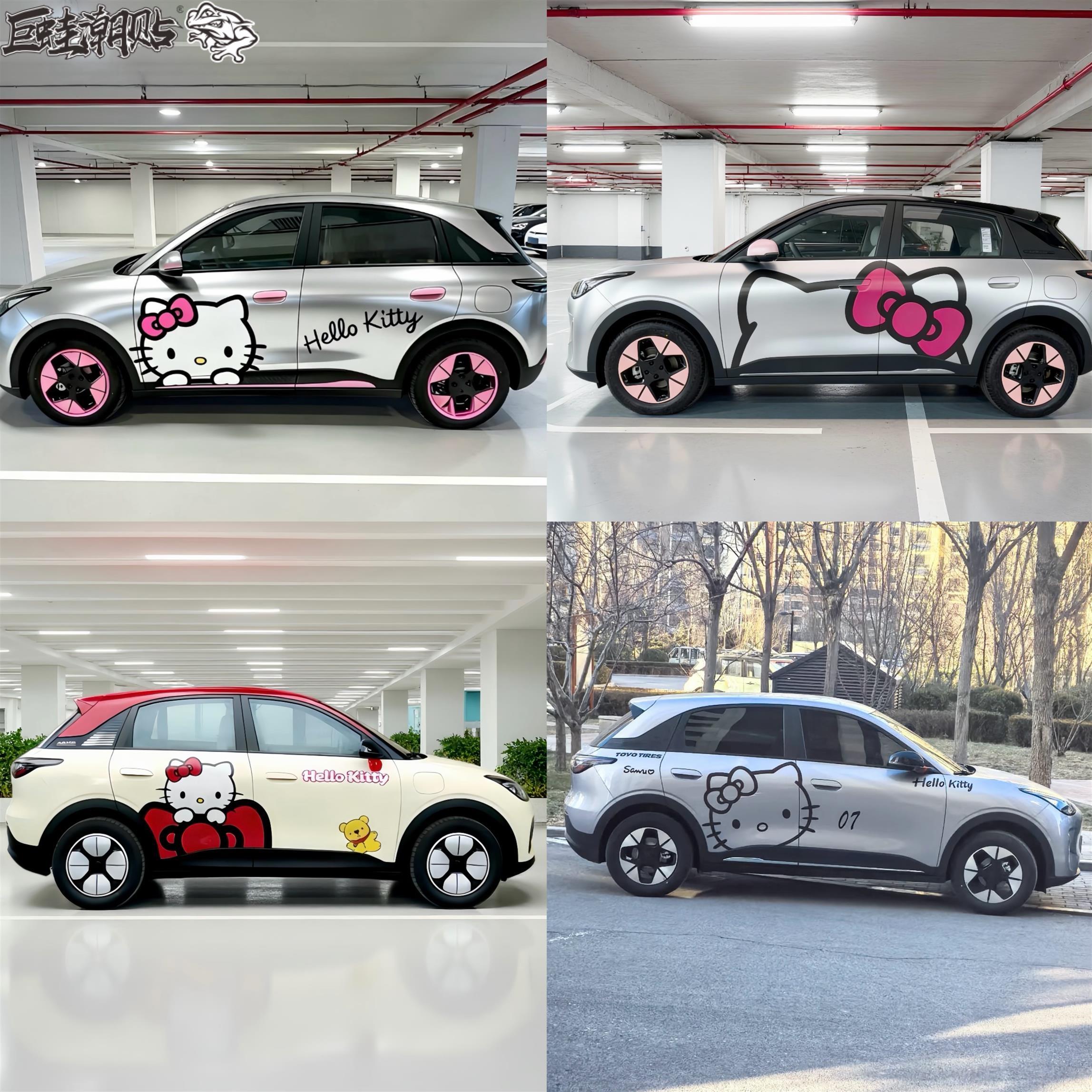 吉利星愿Helo车贴卡通创意