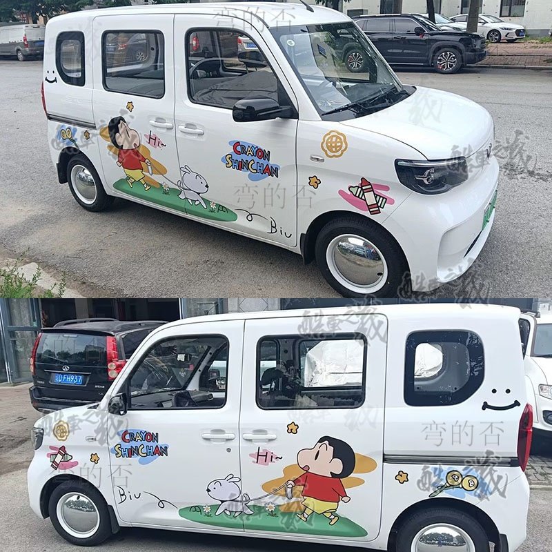 适用五菱之光EV车贴拉花蜡笔小新可爱卡通北斗星 浪迪车改装贴纸