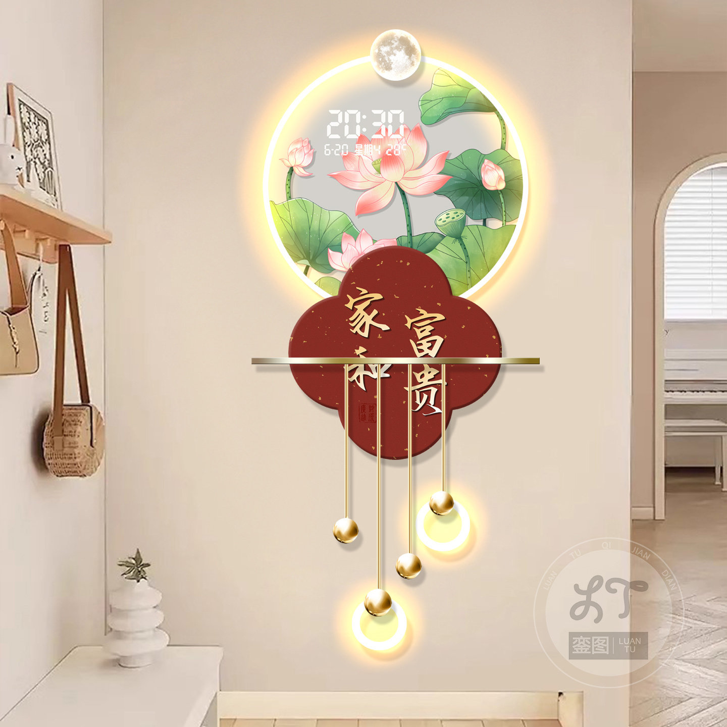 新中式玄关装饰画荷花发光灯画立体氛围感灯画电子时钟,家居饰品,氛围画/灯画,淘宝优惠券,粉丝福利购,淘宝优惠卷