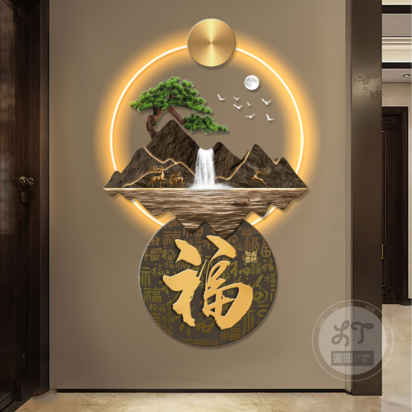 福字畫玄關裝飾畫高級感大氣掛畫