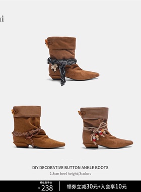 Cihi'Estrus' DIY褶皱复古编织扣短靴女2025新款冬季粗跟西部靴子