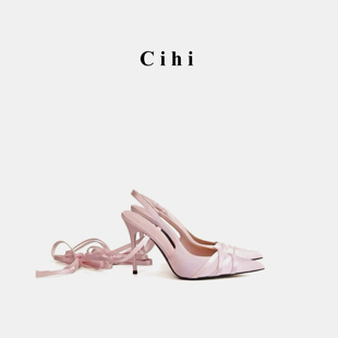 Cihi设计女鞋 尖头细跟原创经典 2025春款 交叉绑带纯手工绸缎单鞋
