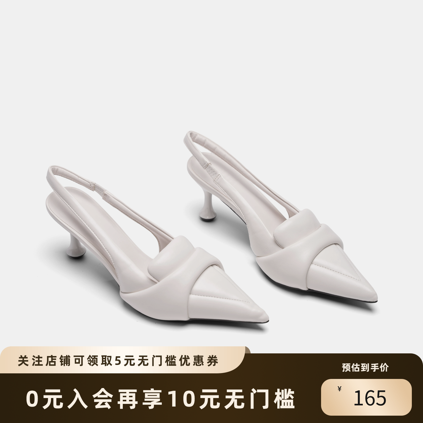 Cihi设计发泡手工尖头高跟单鞋