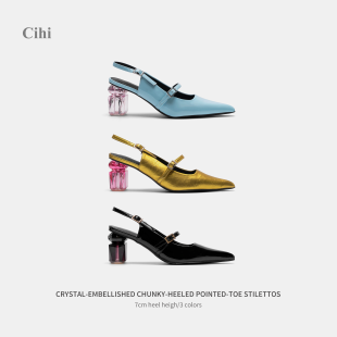 Cihi设计梦回凡尔赛2025新款师香水波尔卡跟鎏金四溢中跟单鞋