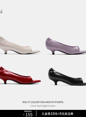 Cihi设计simple rainbow芭蕾美学 果冻多色鱼嘴露趾2025新款单鞋