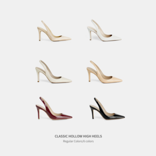 Cihi设计LUXE 颜色 浅口高跟单鞋 系列 HEELS定制diy线条