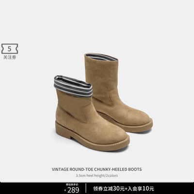 Cihi绒面条纹可翻靴厚底短靴