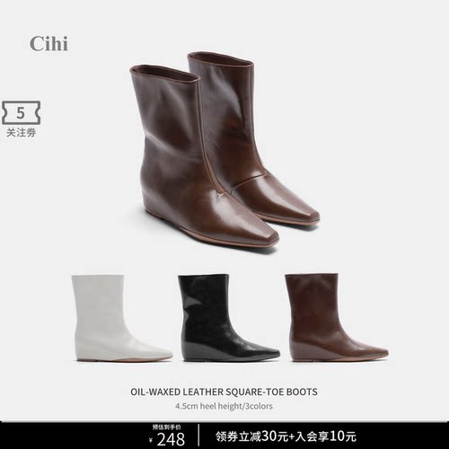 Cihi欧美风方头中筒靴内增高秋季