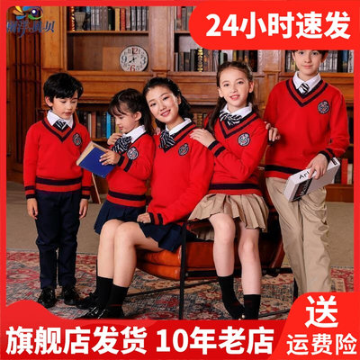 澜洋贝贝春秋季深圳混纺中学生中性套装长袖+裤子小学生校服MX06