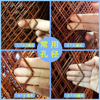 防锈菱形钢板网铁丝网围栏网格网钢丝养殖拦鸡网圈玉米护栏防护网