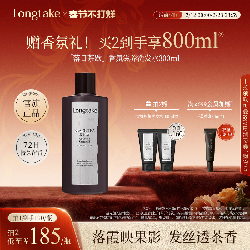 50毫升洗发水能带上飞机吗？2026年民航、铁路最新安检规定