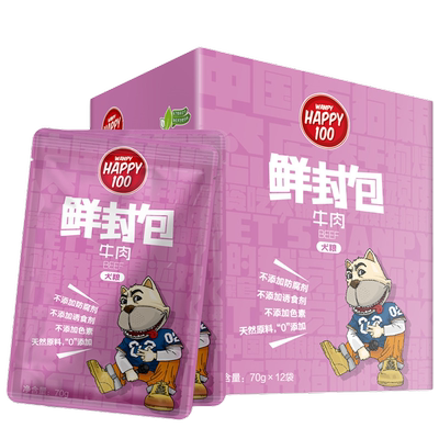 顽皮happy100狗鲜封包零食拌饭
