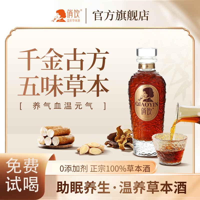 125ml ���ղ�+�ӹ��ﳵ����50ml�Ժ�װ�Ｋ�ٴ��մ��90���˷��� ��������һ��Ůʿ�ݱ������̲���