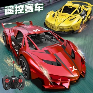 遥控小汽车充电动无线赛车可漂移迷你小小型儿童男孩高速玩具车