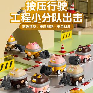 婴儿0一1岁2玩具挖掘机宝宝6个月六以上小汽车益智早教学爬行练习