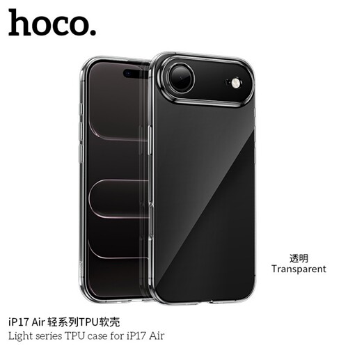 1.1mm轻薄tpu软壳按键全包式原装