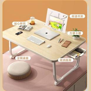 床上折叠小桌子生书桌床上桌宿舍源上铺桌子头厂家直学销清仓