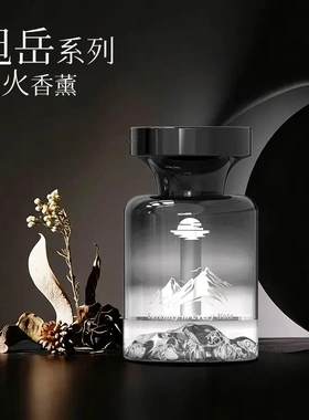 THALO/塔罗见山车载香薰高级感车内持久留香汽车男士女士去异味