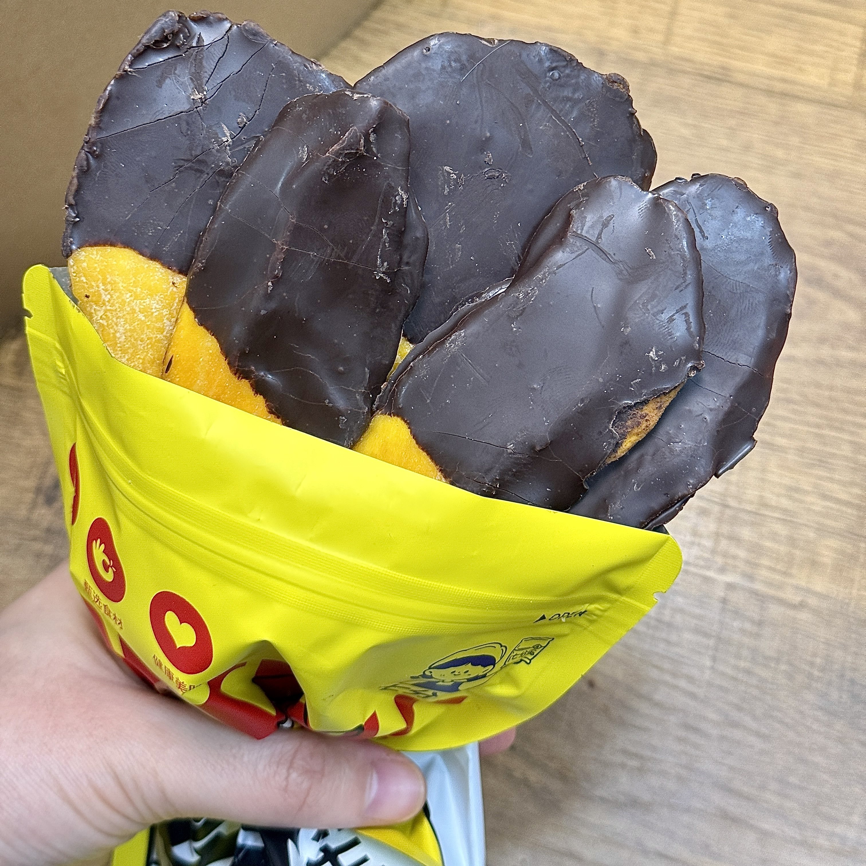 七分乐巧克力涂层芒果网红爆款孕妇老式芒果干休闲办公解馋小零食