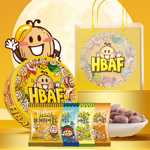 HBAF芭蜂混合坚果巴旦木好运年年福气桶节日送礼零食大礼包礼盒