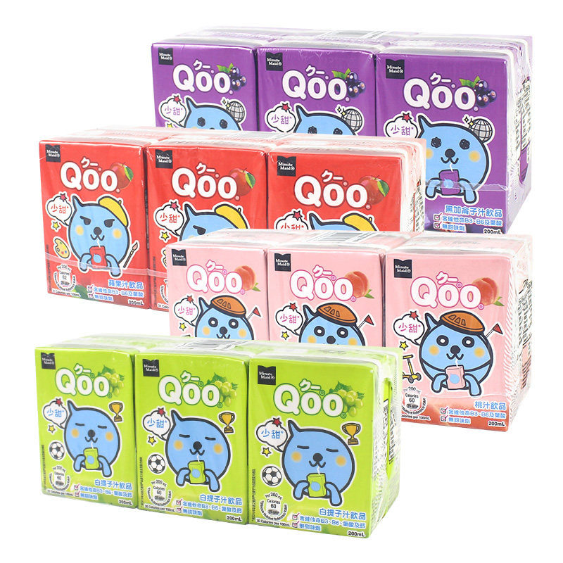 香港进口 美粒果Qoo酷儿多味儿童果汁饮料饮品迷你盒装200ml