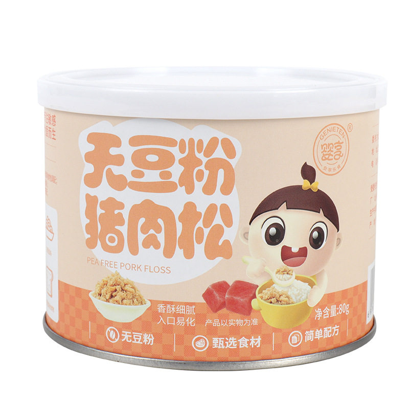 婴享无豆粉鸡肉松80g拌饭佐餐肉绒肉酥调味料拌饭料猪肉松