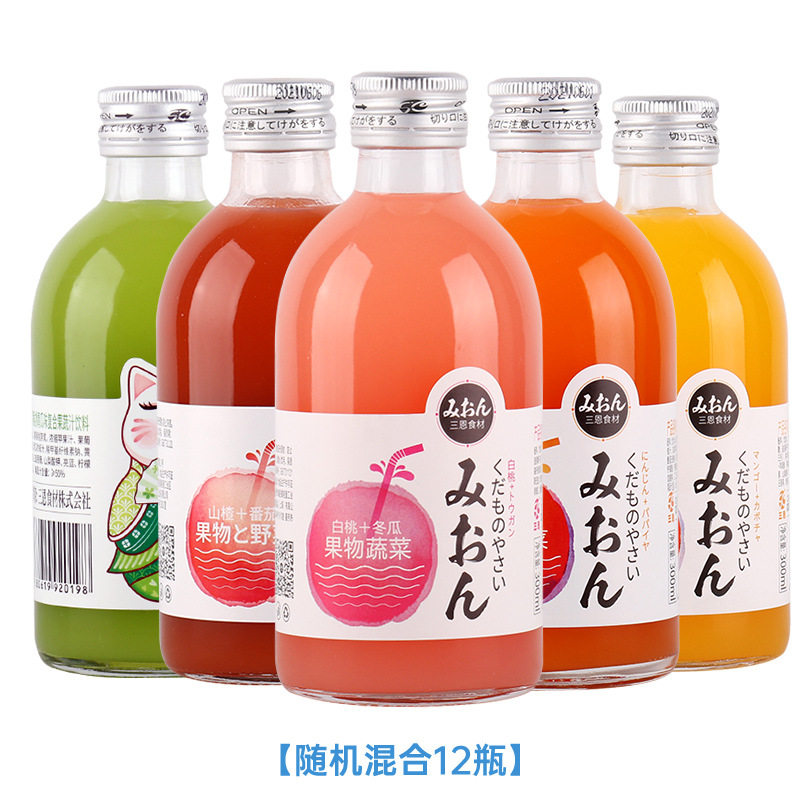三恩果蔬汁饮料300ml*12瓶0脂肪高颜值玻璃瓶韩式饮品整箱
