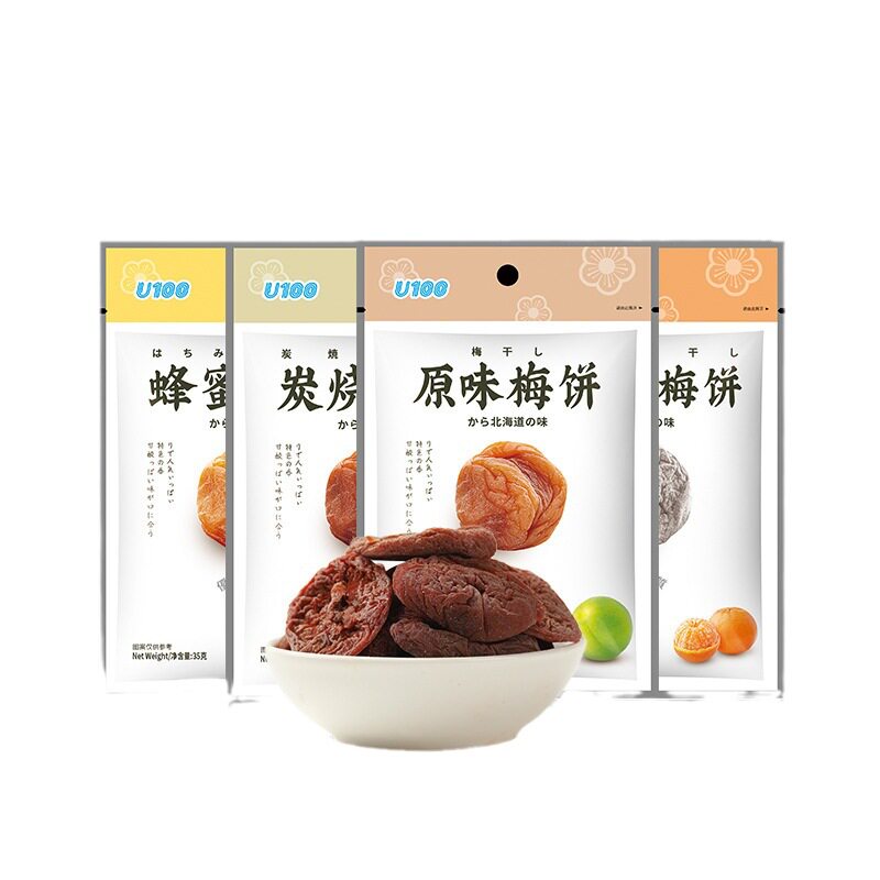 澳门 U100品牌蜜饯梅饼零食酸甜网红无核饼蜂蜜味原味35g*6袋