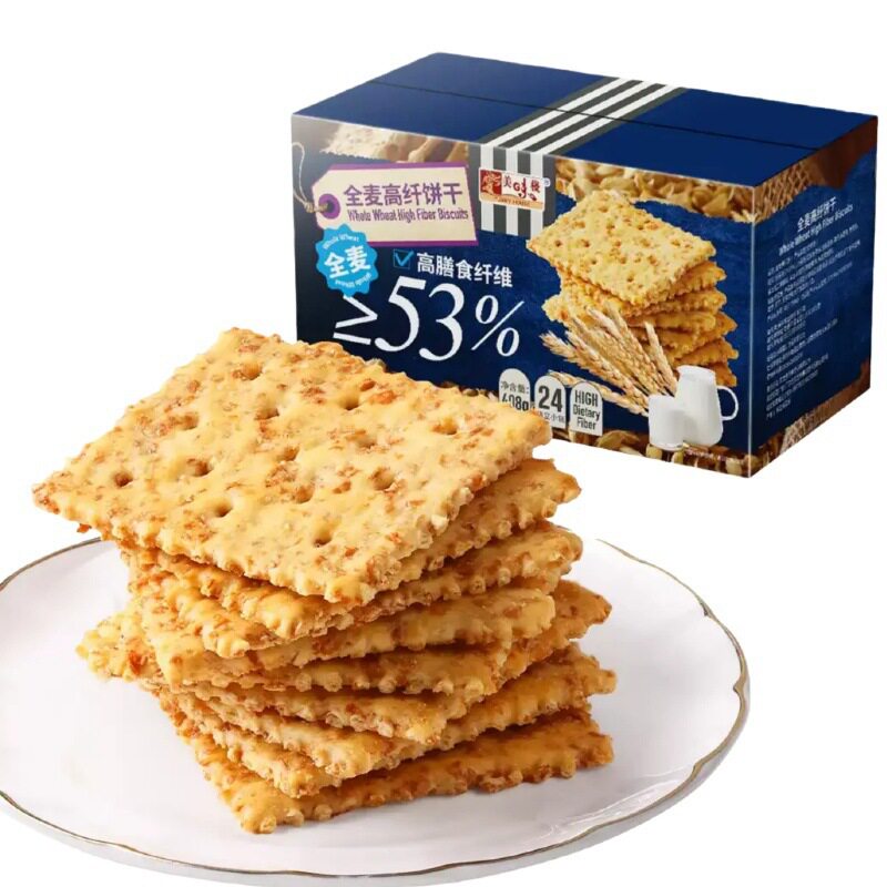 美味栈健康食品代餐饱腹全麦高纤饼干408g*2盒