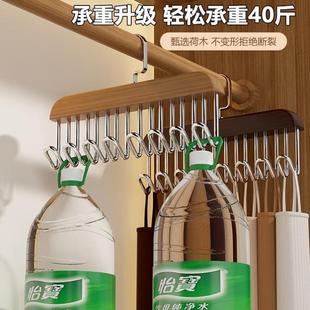 挂钩架子 木质吊带波浪衣架多功能衣柜内衣宿舍文胸收纳神器家用裤