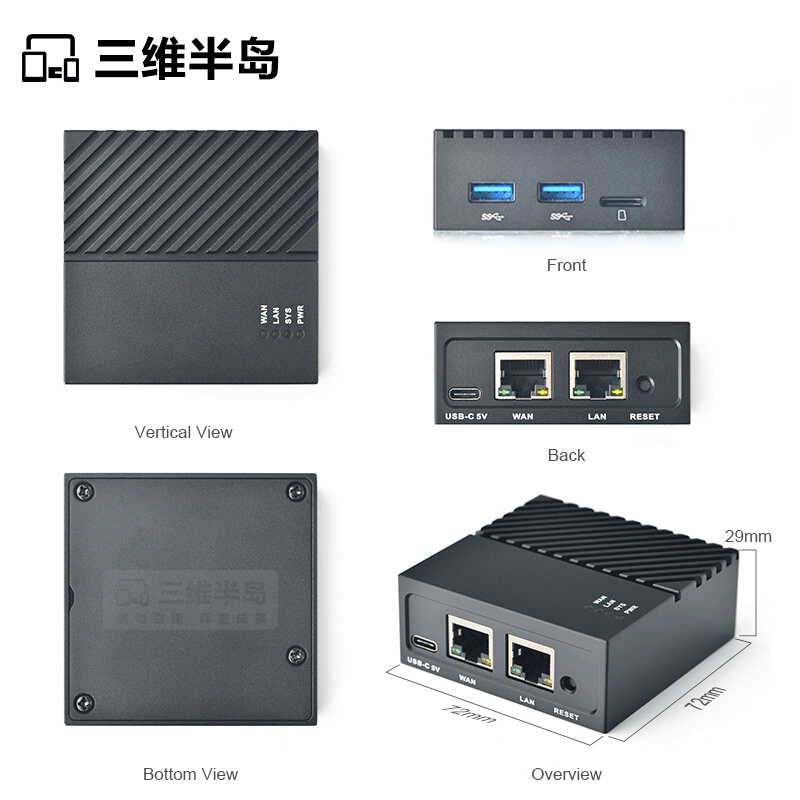 友善NanoPi R4S/R4SE开发板RK3399瑞芯微CortexA72双千兆网口开源 电子元器件市场 开发板/学习板/评估板/工控板 原图主图