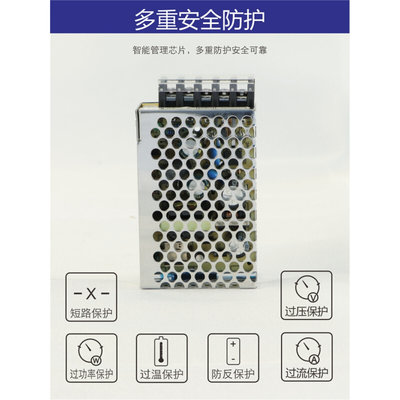 NES-15系列220V转5V3A12V1.3A24V0.63A明维直流变压器LED开关电源