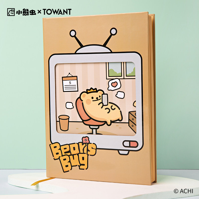 小熊虫手账本桌面动漫周边记事本笔记本便签本可爱女生学生日记本