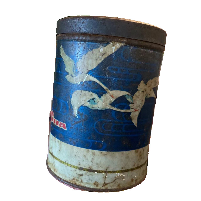 老茶叶桶1个铁罐铁皮盒8x0年09代年村农代怀旧老物件老货