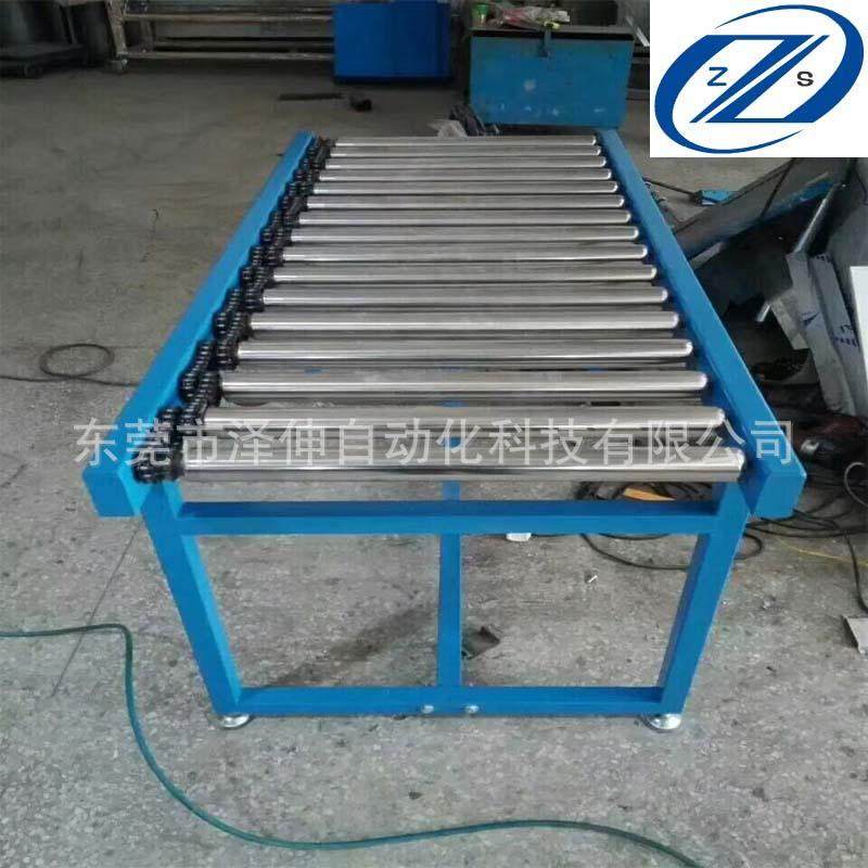 车间物流滚筒输送线滚筒输送机厂家直供动力滚筒输送线,搬运/仓储/物流设备,其他起重搬运设备,淘宝优惠券,粉丝福利购,淘宝优惠卷