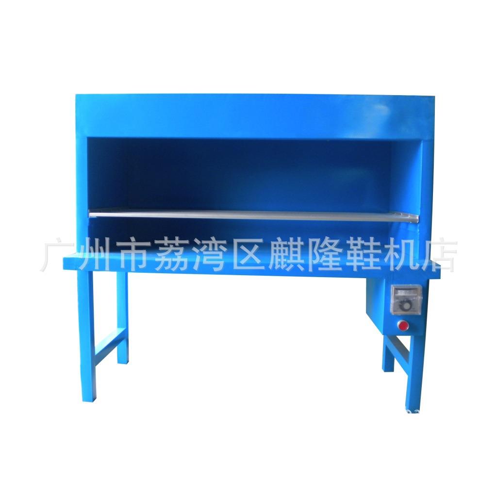 麒隆QL-1500H红外线电热落底炉/工业烤箱/制鞋机械/烘箱/制鞋设备图片