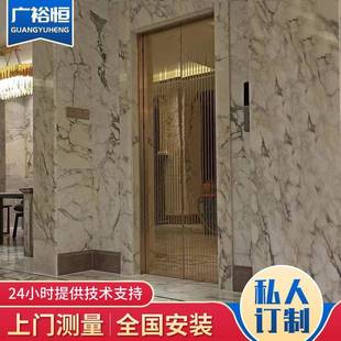 自动升降电梯曳引式 厂家全国测量安装 小型电梯室内别墅家用电梯