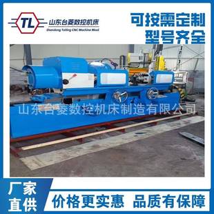 供应MQ8240 1000曲轴磨床数控曲轴磨床发动机加工机床