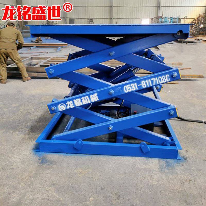 厂家现货2/3/5吨装卸货平台电动液压举升机固定剪叉式升降机_虎窝淘