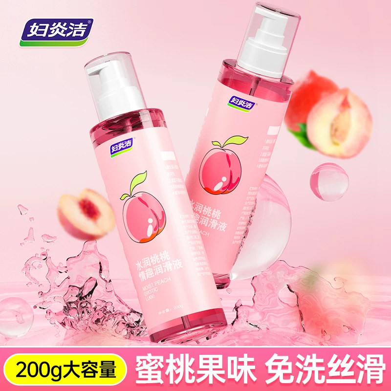 妇炎洁润滑液剂油夫妻房事用品男女性阴道干涩专用成人情趣果味
