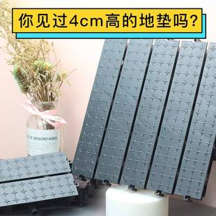 4cm淋浴防滑垫卫生间地厕所浴室垫高垫排水加地垫淋浴房脚踏高板