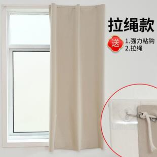 卧室阳台简易隔热防晒宿舍免打孔安装 全遮光布窗帘遮阳布2024新款