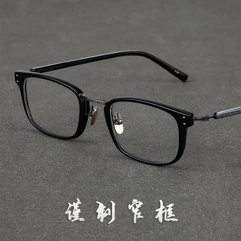 谨制窄框!高度数日系复古眼镜框方形小框GMS820配近视度数眼镜男