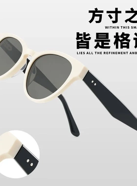 2026新款FAKE系列高品质板材太阳镜8046防紫外线尼龙片同款墨镜
