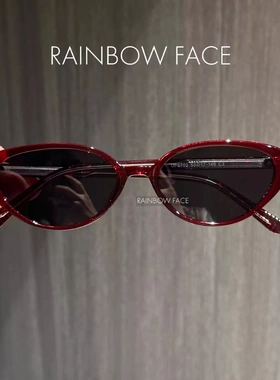 近视墨镜眼镜配度数猫眼辣妹墨镜女超轻防紫外线大脸显瘦太阳镜轻