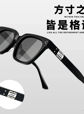 新款GM板材墨镜男高清尼龙MUSEE同款防晒防紫外线9093时尚太阳镜