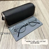 2026「V6036T」全钛纯钛日本一山鼻托眼镜架超轻可配近视男女5克