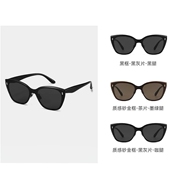 2025新款 1005 太阳镜未来感高级男BC 偏光墨镜女 老钱风猫眼一片式