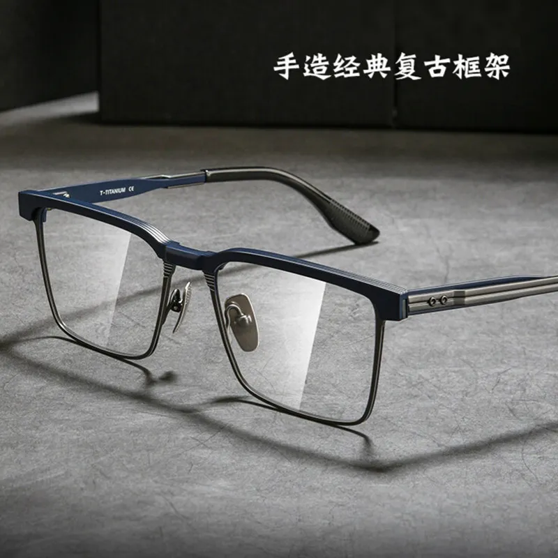 西装暴徒精工纯钛眼镜框男方形眉线近视全框眼镜架复古大脸DTX137